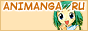 Animanga